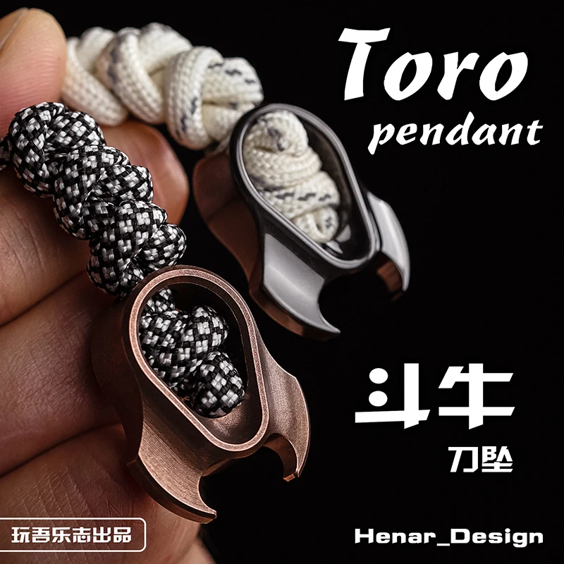 1PC EDC Multifunctional Portable Bottle Opener Toro Bullfighting Knife Bead Pry Bar Titanium Pendant Paracord Beads