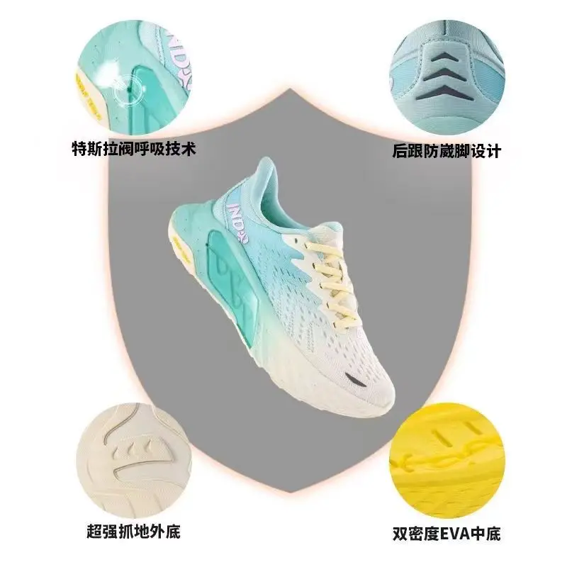 JNDO JINGYUE Original Breathing Sports Shoes City Road Running Shoes Breathable Rebound Night Light Gym Men's and Women's Shoes