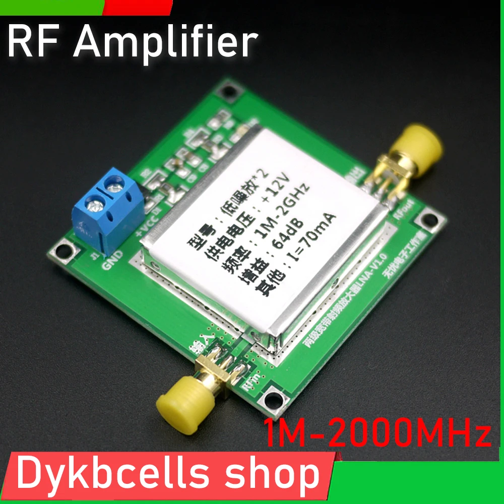 LNA RF Amplifier 1Mhz to 2000MHz 64DB Gain Low Noise RF POWER AMP Module UHF HF VHF FM Ham Radio 433MHZ 315MHZ