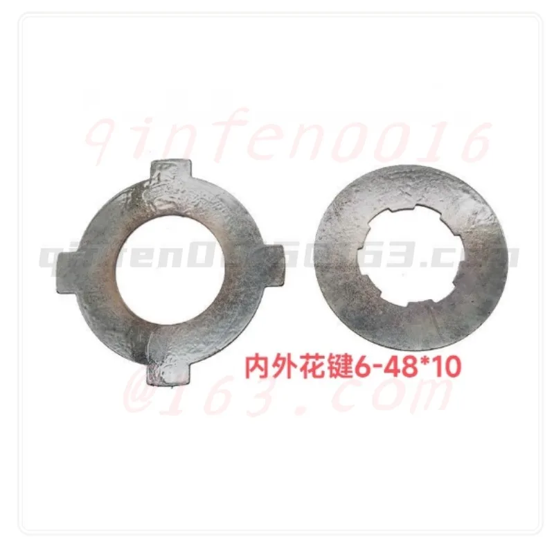 

For B6050 Planer Friction Plate Clutch Friction Plate Spline 6-48*10