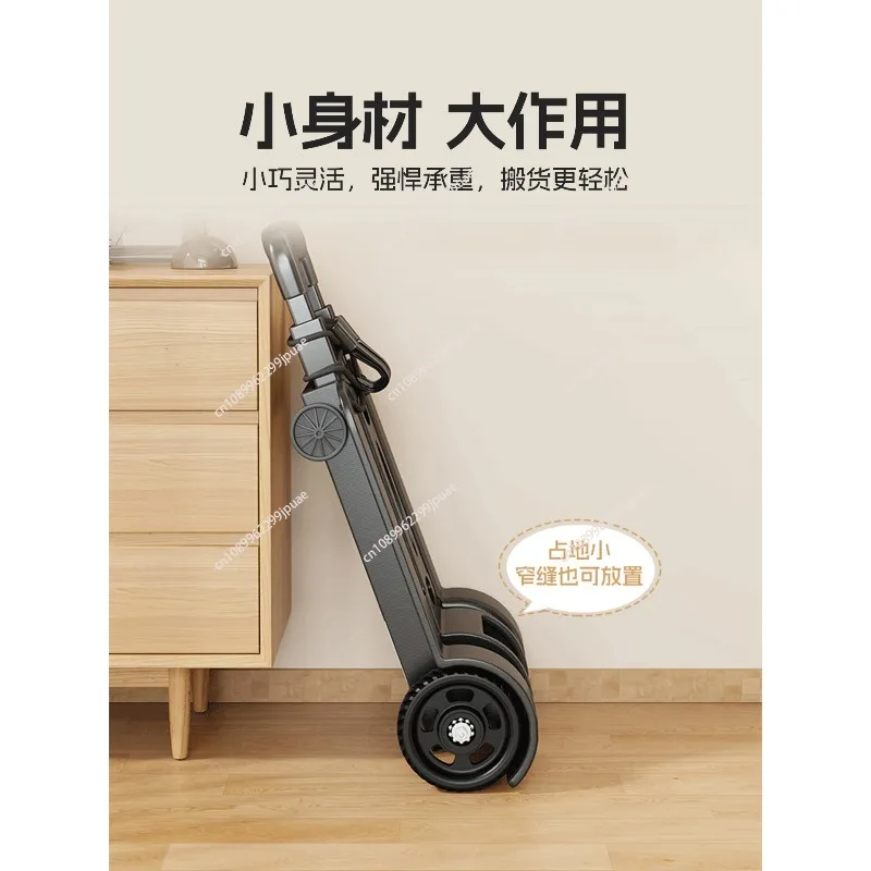 Heavy Duty Foldable Pull Cart Portable Shopping Luggage Trolley Utility Hand Truck For Household Goods Courier Delivery