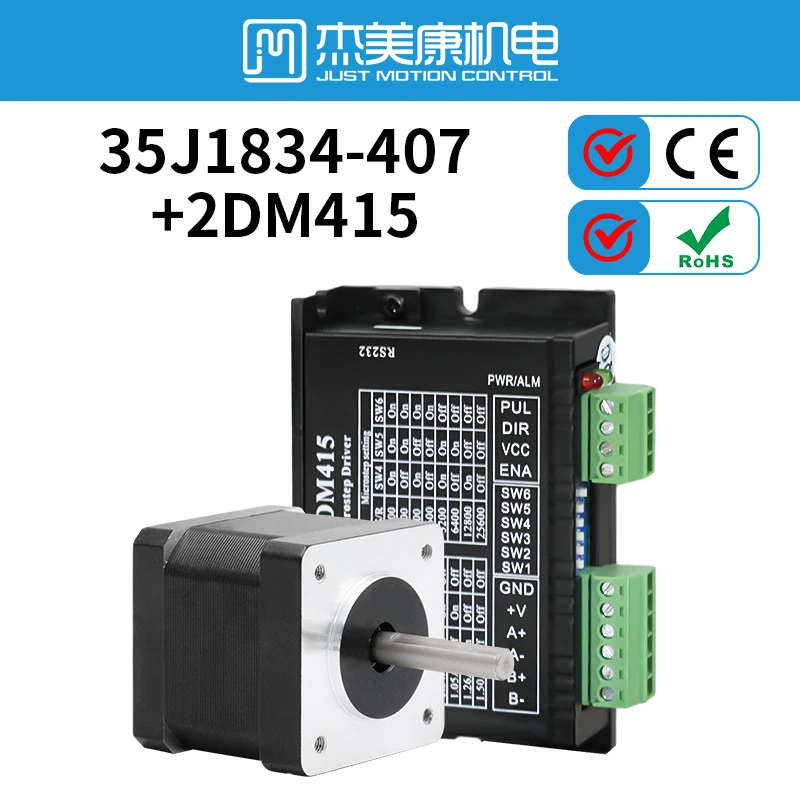 Digital Motor Driver and Stepping Motor Set  2 DC 2DM415 Drive and 35mm 35J1834 Open Loop Stepper Motor for Robit Grippers