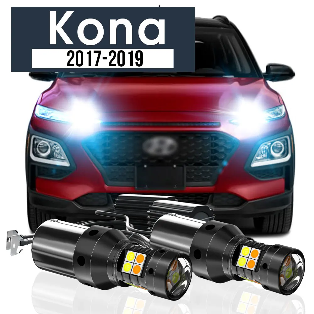 

2pcs LED Dual Mode Turn Signal+Daytime Running Light Blub DRL Canbus Accessories For Hyundai Kona 2017 2018 2019