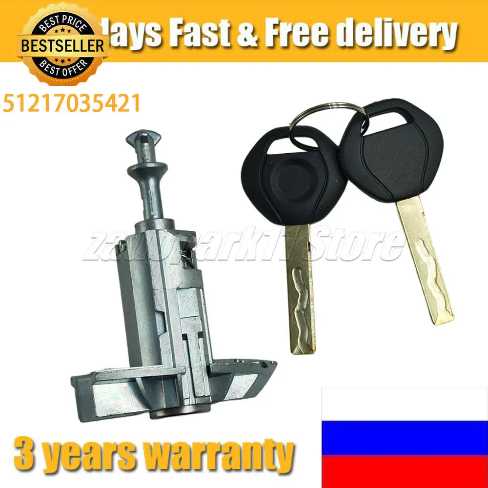 Left Driver Side Door Lock Barrel 51217035421 For BMW E53 X5 2000-2006  5121 7 035 421