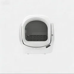 Caja de arena autolimpiable cerrada para gatos con control antiolores