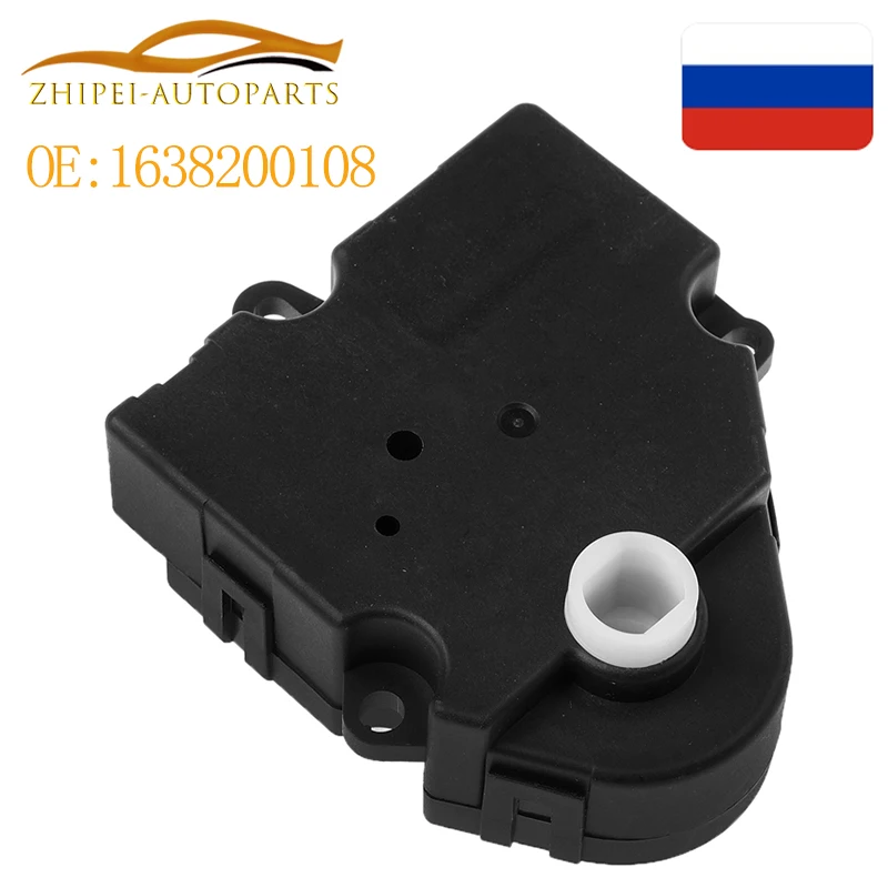 1638200108 604-938 HVAC Heater Air Blend Door Actuator A1638200108 For Mercedes-Benz ML320 ML350 ML430 ML500 ML55 AMG 604938