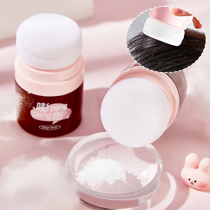 Gege bear hair fluffy powder, oil-free, natural dry, oil-removing artifact, high skull top fluffy powder