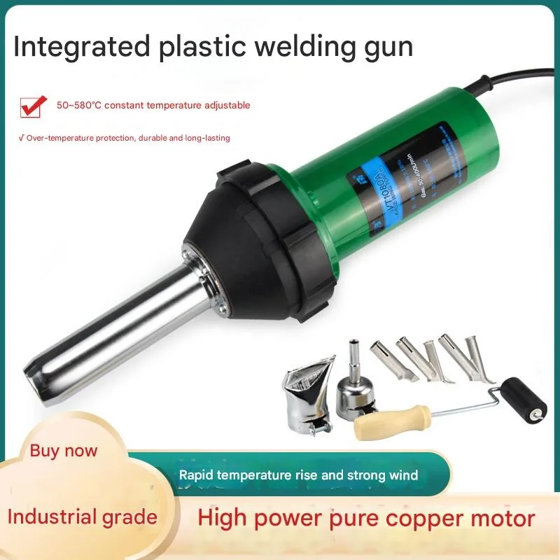 Set di pistole per saldatura in plastica da 1080 W Kit di saldatori per pistola termica per torcia ad aria calda per pavimenti in vinile PVC PP PE Serbatoio dell'acqua Geomembrana PT1080A