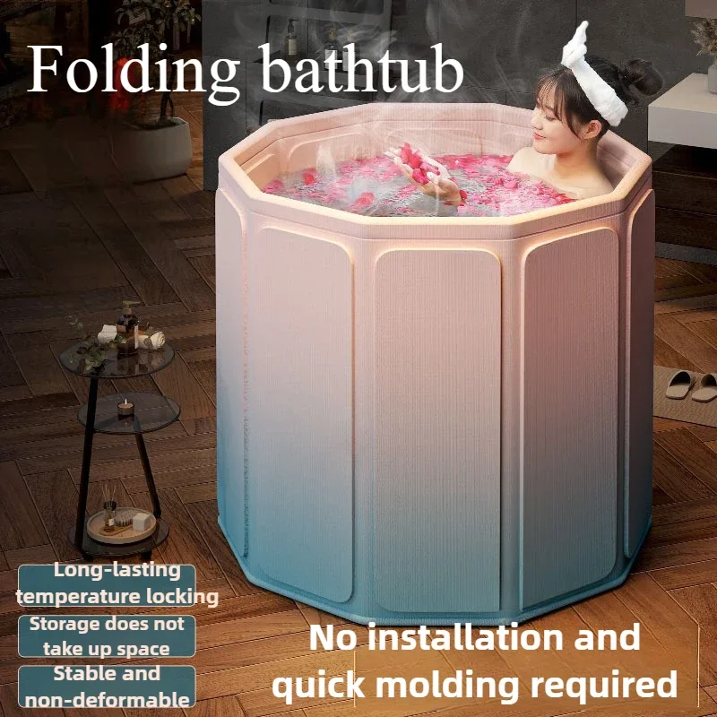 Installation-free Folding Portable Household PVC Bath Bucket Suitable for Adults and Children To Bathe All Over The Body 70 * 66