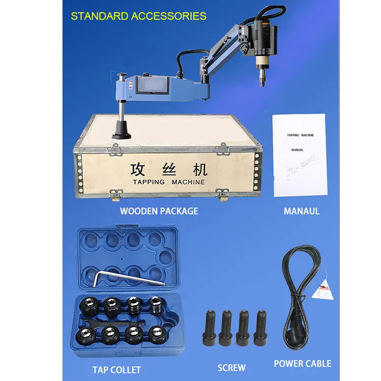 YS M16 M24 M36 Industrial Flex Arm CNC Auto Pipe Nut Hand Drill Servo Electric Tapping Machine for Metal Tapping Screw Thread