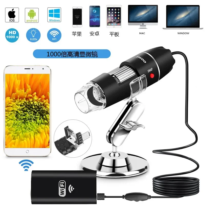 1600X WiFi Digital Handheld Microscope | HD Wireless Magnifying Camera for PCB Soldering, Coin Collecting Kids Science