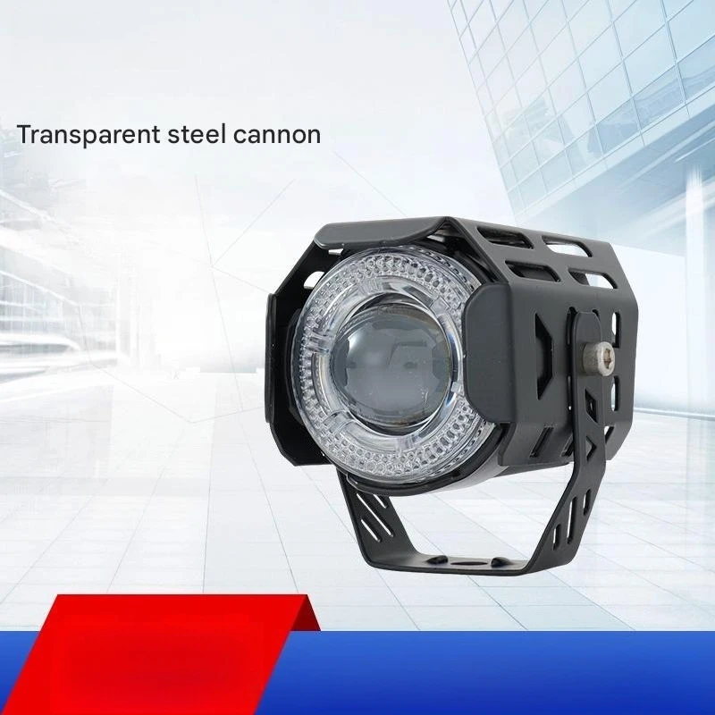 

Motorcycle Spotlight Super Bright Flashing Hi/Low Beam Yellow White Headlight Transparent Projector Lamp for E-bike Front Light