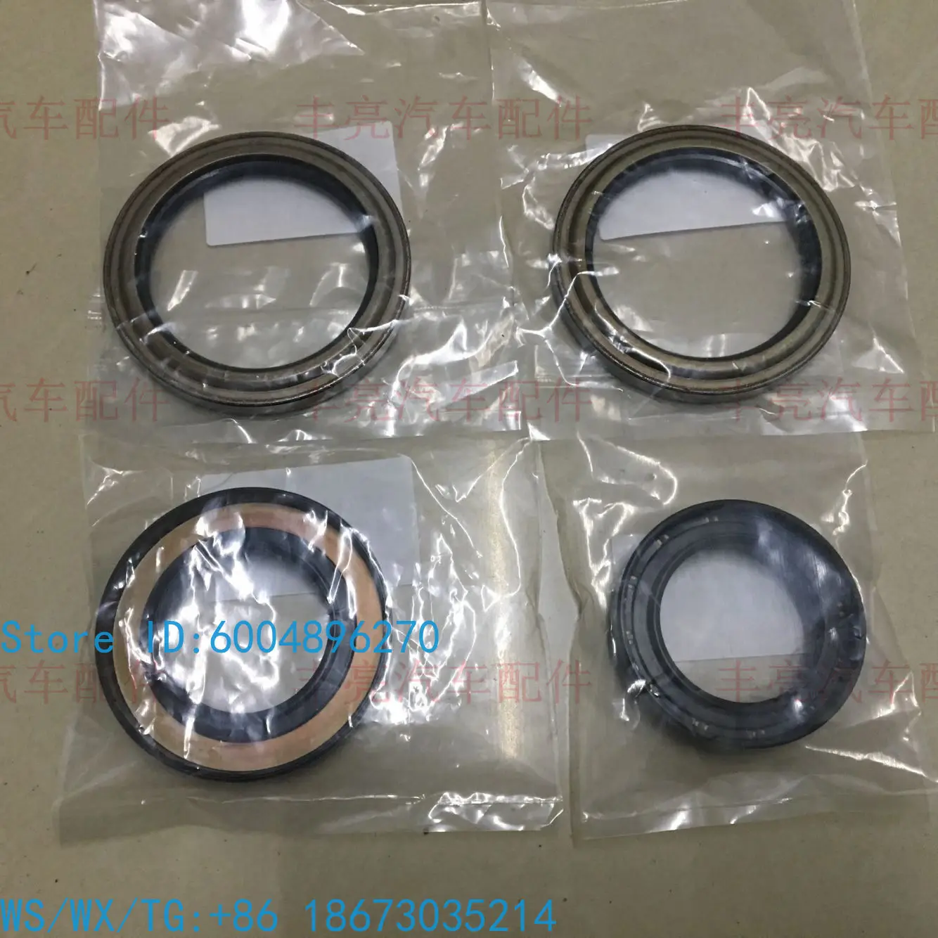 Front and rear half shaft oil seal 4500 4700 LC100 LX470 front and rear wheel hub oil seal