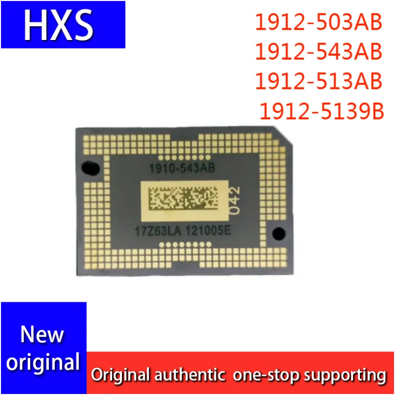 1pcs/lot  1912-513AB 1912-5139B  1912-503AB 1912-543AB Projector DMD CHIP FOR PROJECTOR Original New