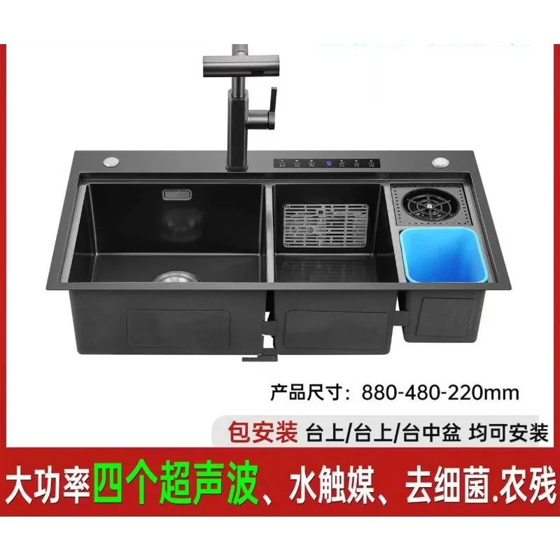 Integrated smart sink double sink household kitchen vegetable basin intelligent purification system package installation