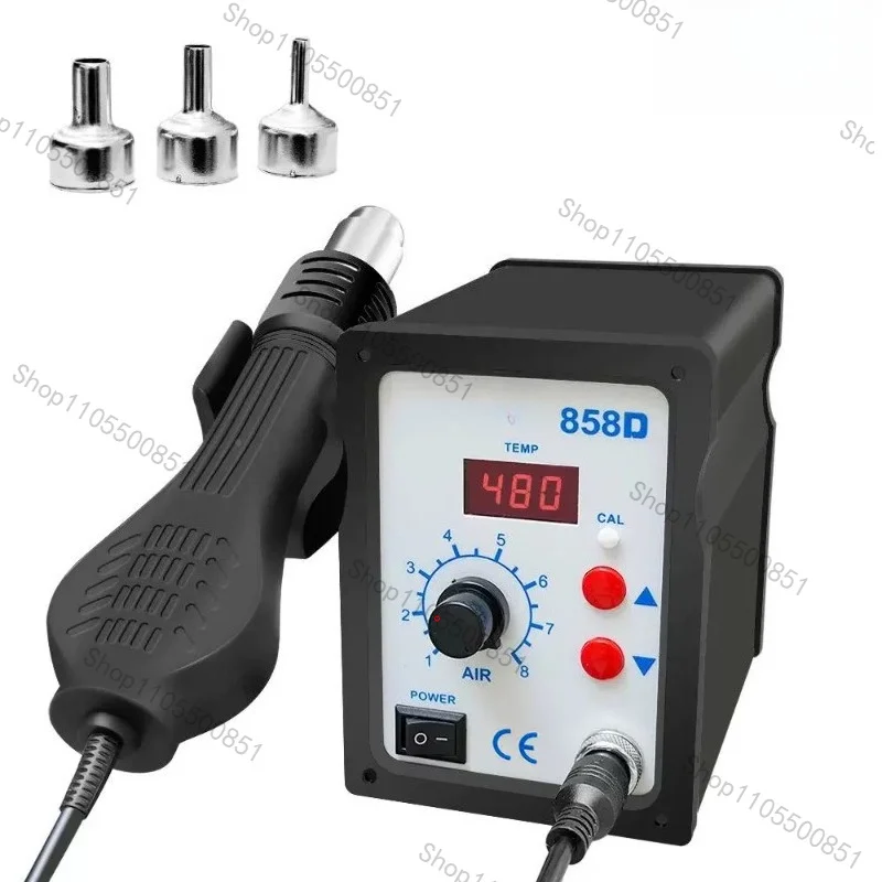 858D hot air gun hot air dismantling and welding table 110V220V digital display temperature control maintenance tool