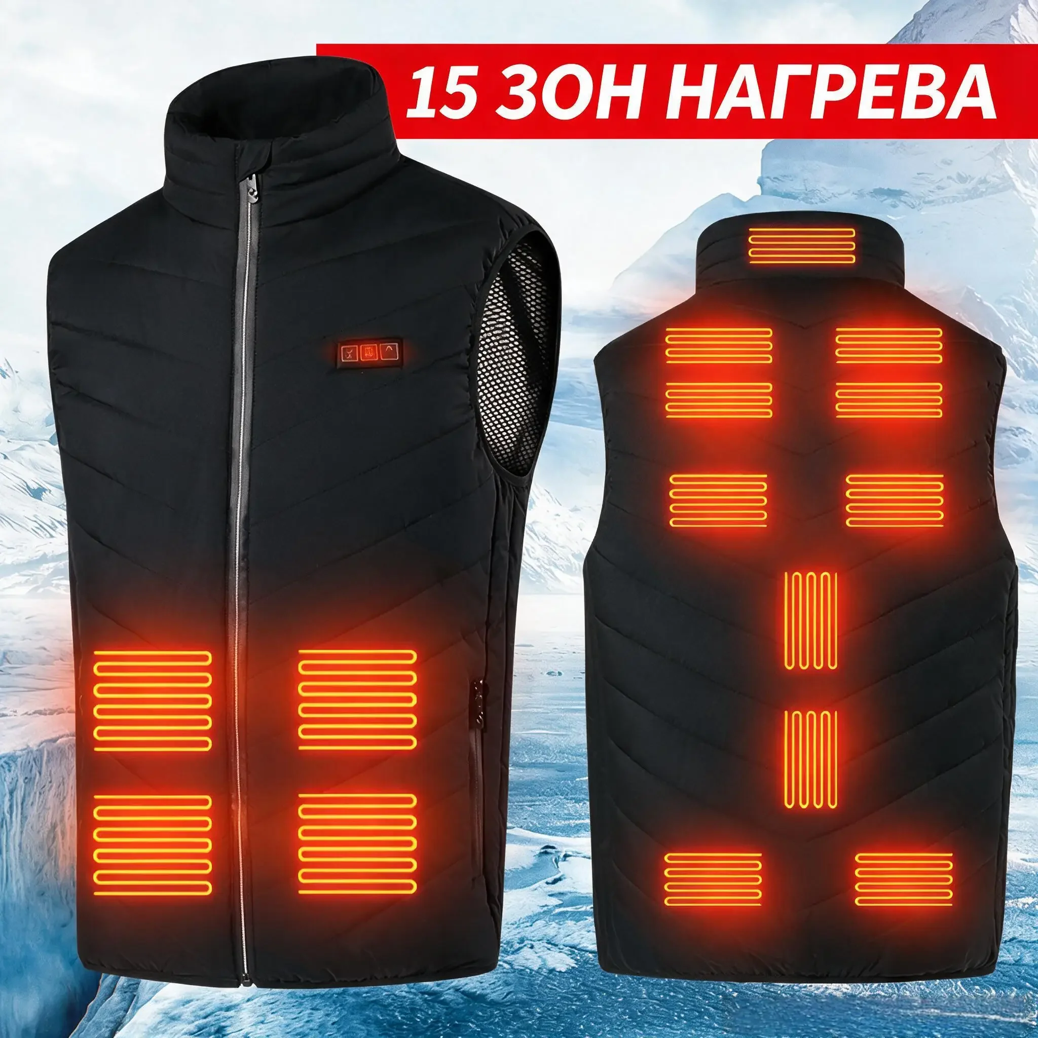 Mens Womens USB Electric Heated Gilet Winter Zip Up Stand Collar Sleeveless Vest Loose Fit Thermal Warm Casual Outdoor Sport Hea