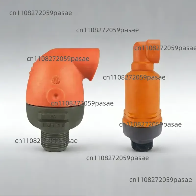 Garden field irrigation pipe automatic drip irrigation exhaust valve