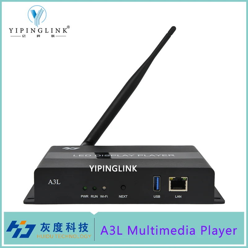 

Huidu A3L Multimedia Player Box with Loading Capacity 650,000 Pixels LED Display Controller for Full Color LED Display