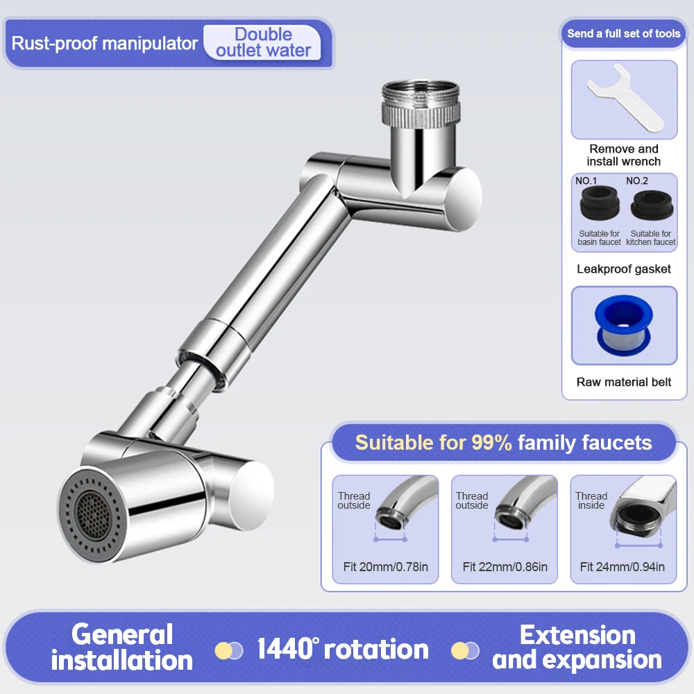 Universal Retractable Faucet Aerator 1440° Rotatable Robotic Arm Extender 2 Water Outlet Mode Bathroom Sink Swivel Splash Filter