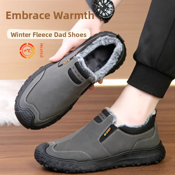

Теплые уличные мужские брюки с противоскользящей подкладкой Fce Beijing Dad Casual oes, зимние удобные повседневные туфли на плоской подошве с низким вырезом