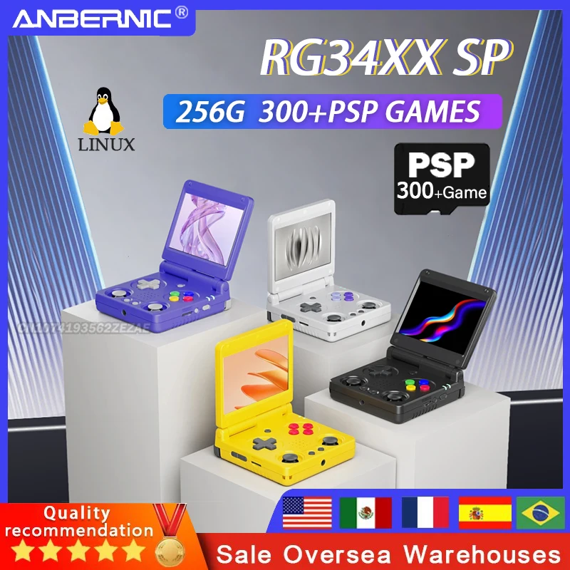 

Anbernic RG34XXSP Flip Collapsible Handheld Game Console 3.4inch IPS Screen Linux 64-bit WIFI Retro Video Gaming Player PSPgame