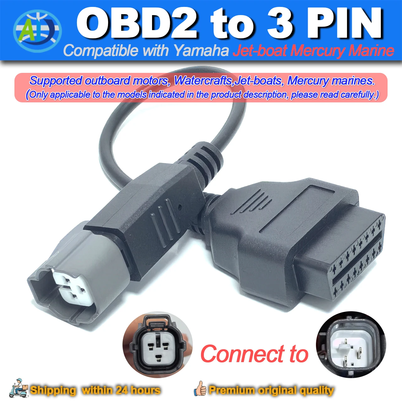 Outboard Diagnostic Cable for Yamaha 3pin OBD1 to OBD2 Adapter for Jet-Boat/Motorboat/Mercury Marine OBDII Diagnostic Connector