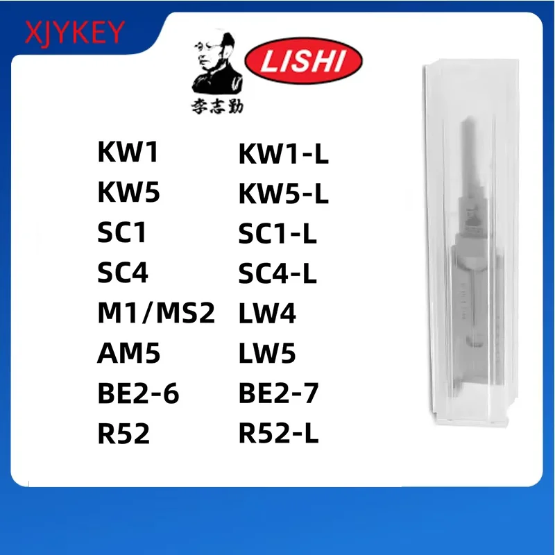 Lishi Tools SC1 SC4…