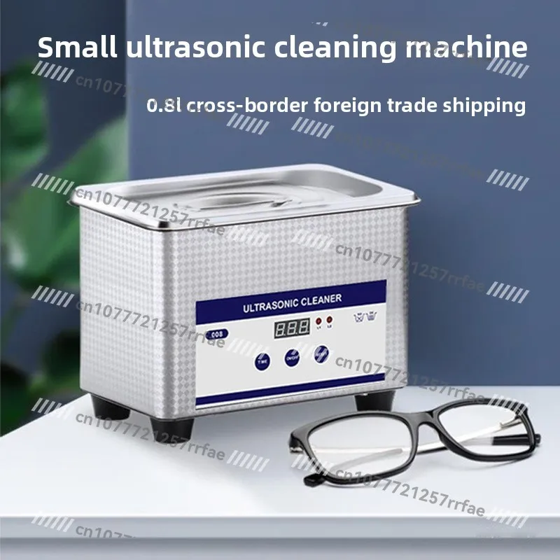 Small ultrasonic cleaning machine