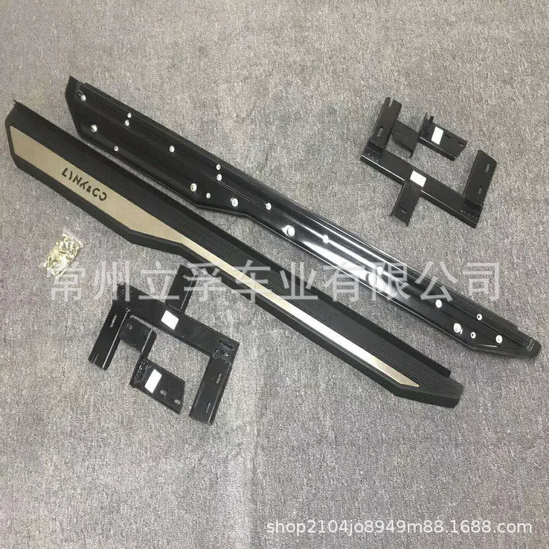 Side Step Pedal For Lynk Co 01 Car Accessory Running Board Modification Silver