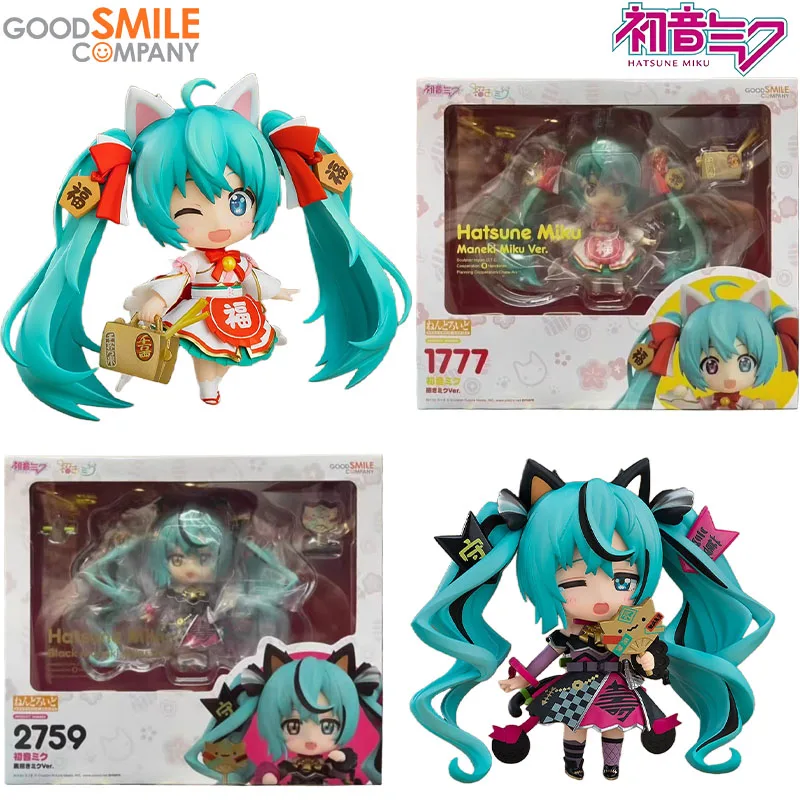 

In Stock Good Smile Company Genuine Nendoroid Hatsune Miku Anime Character for Kids Christmas Gift Collection Action Toys Model