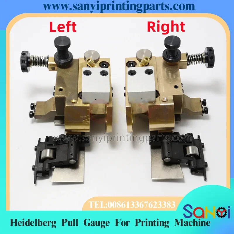 MV.072.201 MV.072.202 Heidelberg SM102 Pull Guid Side Guide Block Assy Housing For Printing Machine Parts