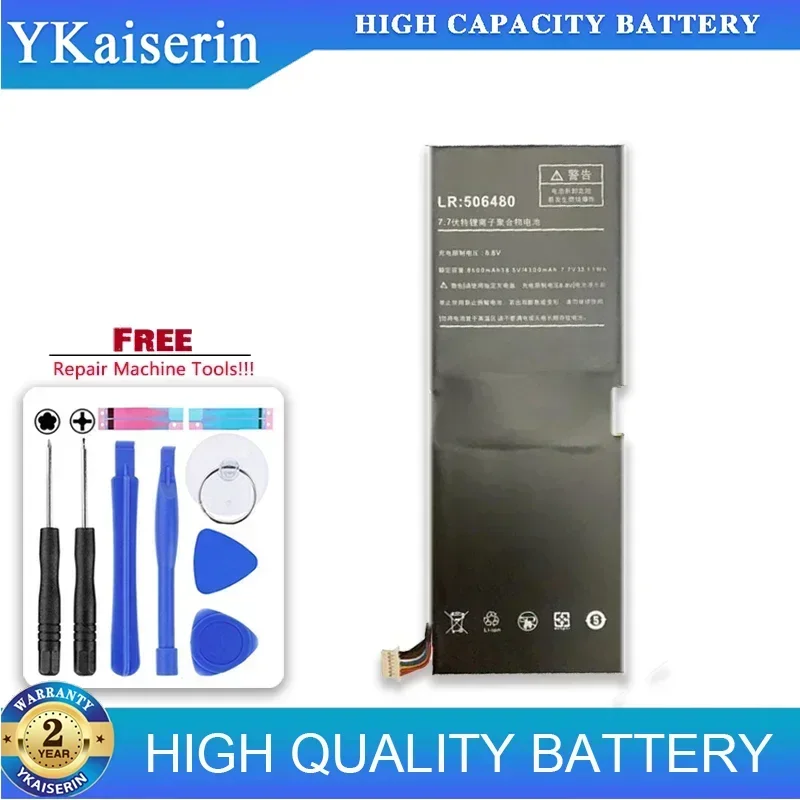 

8600mAh Replacement Battery For One-Netbook OneMix 3S