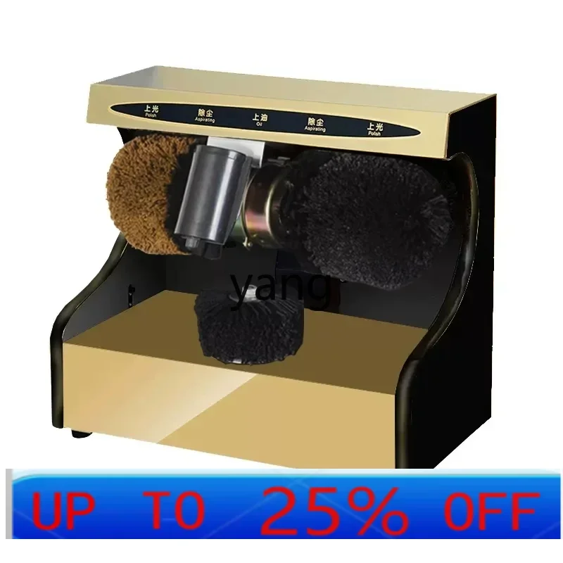 CX  household small shoe brush machine shoe polisher double motor shoe edge automatic