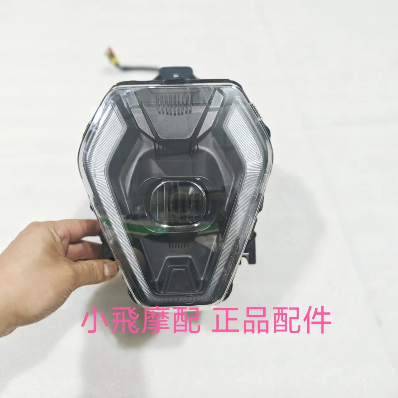 

For Qjmotor SRT550SX Accessorie Qjmotor SRT 550 SX Motorcycle Shield Cover Decorative Board Headlight Guard Head Cover Fairing