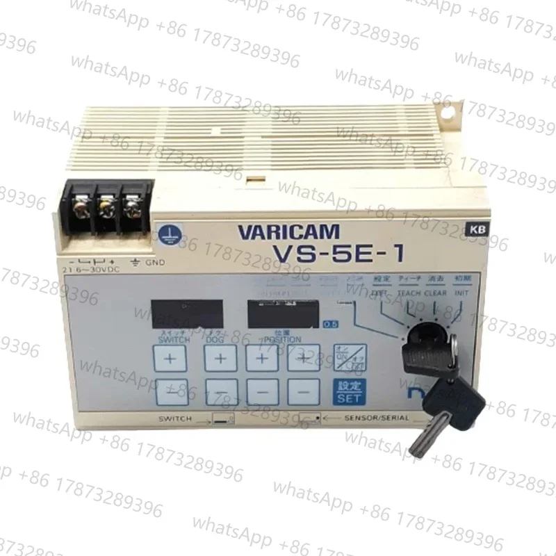 Controller VS-5E-1 …