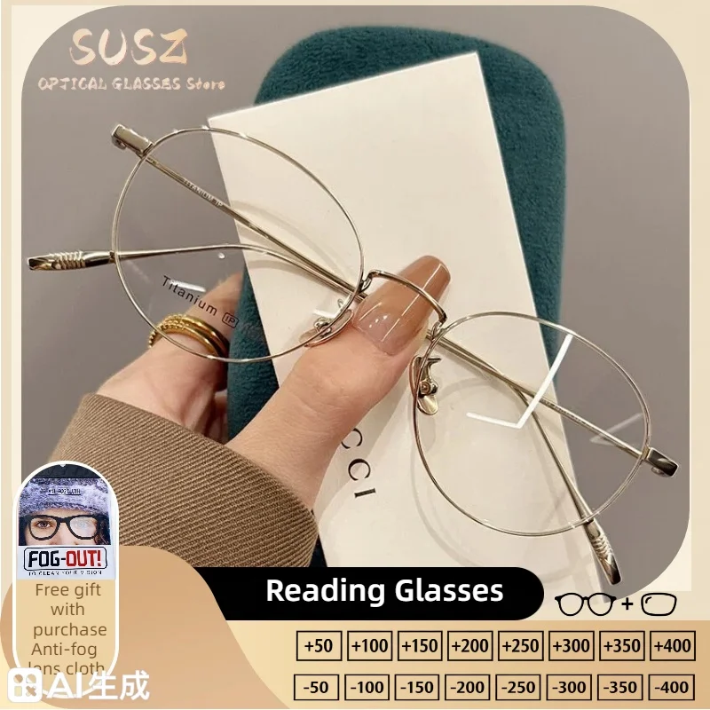 

SUSZ New Fashion Oval Design Myopia Prescription Glasses For Women Blue Light Filter Progressive Computer Optical Eyeglasses