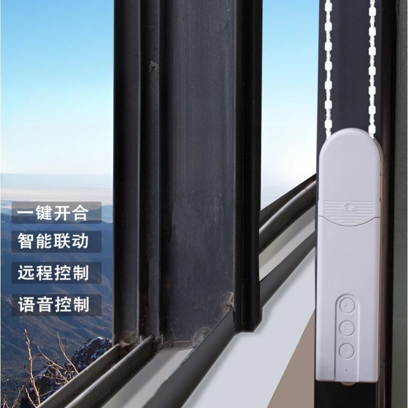 Bluetooth Smart Bead Chain Curtain Motor Automatic Remote Control Electric Roller Shutter Pull Cord Blind Motor