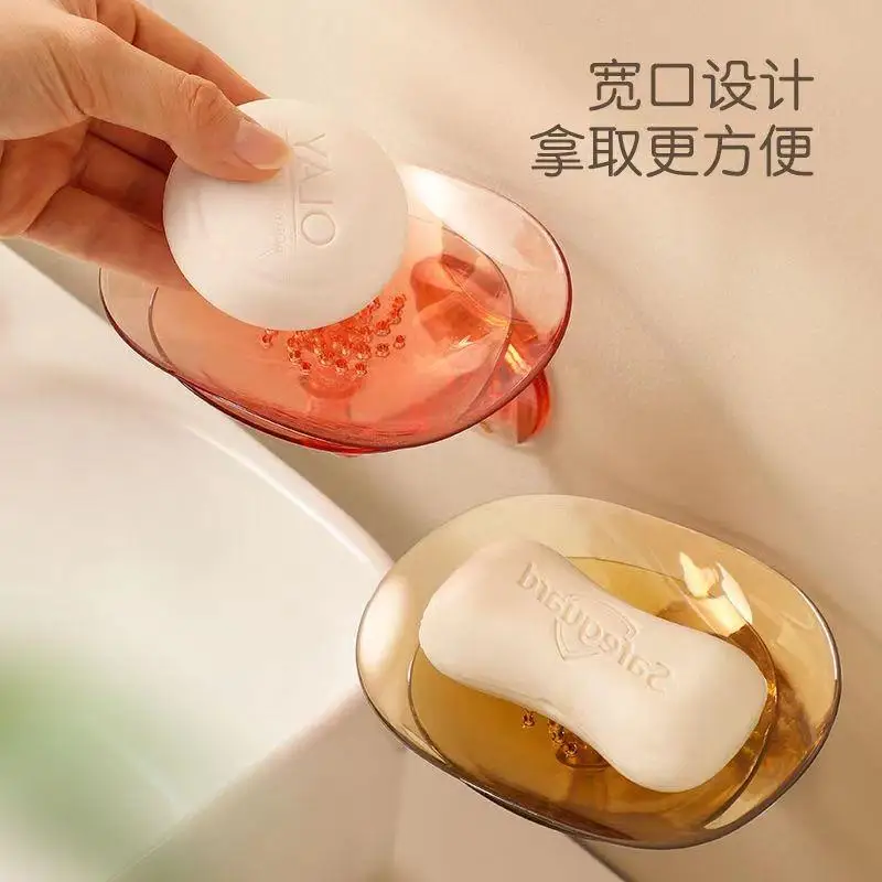 Petal Soap Dish Hole Free Wall Mounted Toilet Storage Rack Toilet Soap Box Drain Washroom Wall Mounted