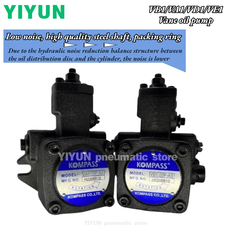 VA1,VB1,VD1,VE1-12F,15F,20F,30F,40F-A1 A2 A3 YIYUN pneumatic component Vane oil pump VA1 VB1 VD1 VE1 series