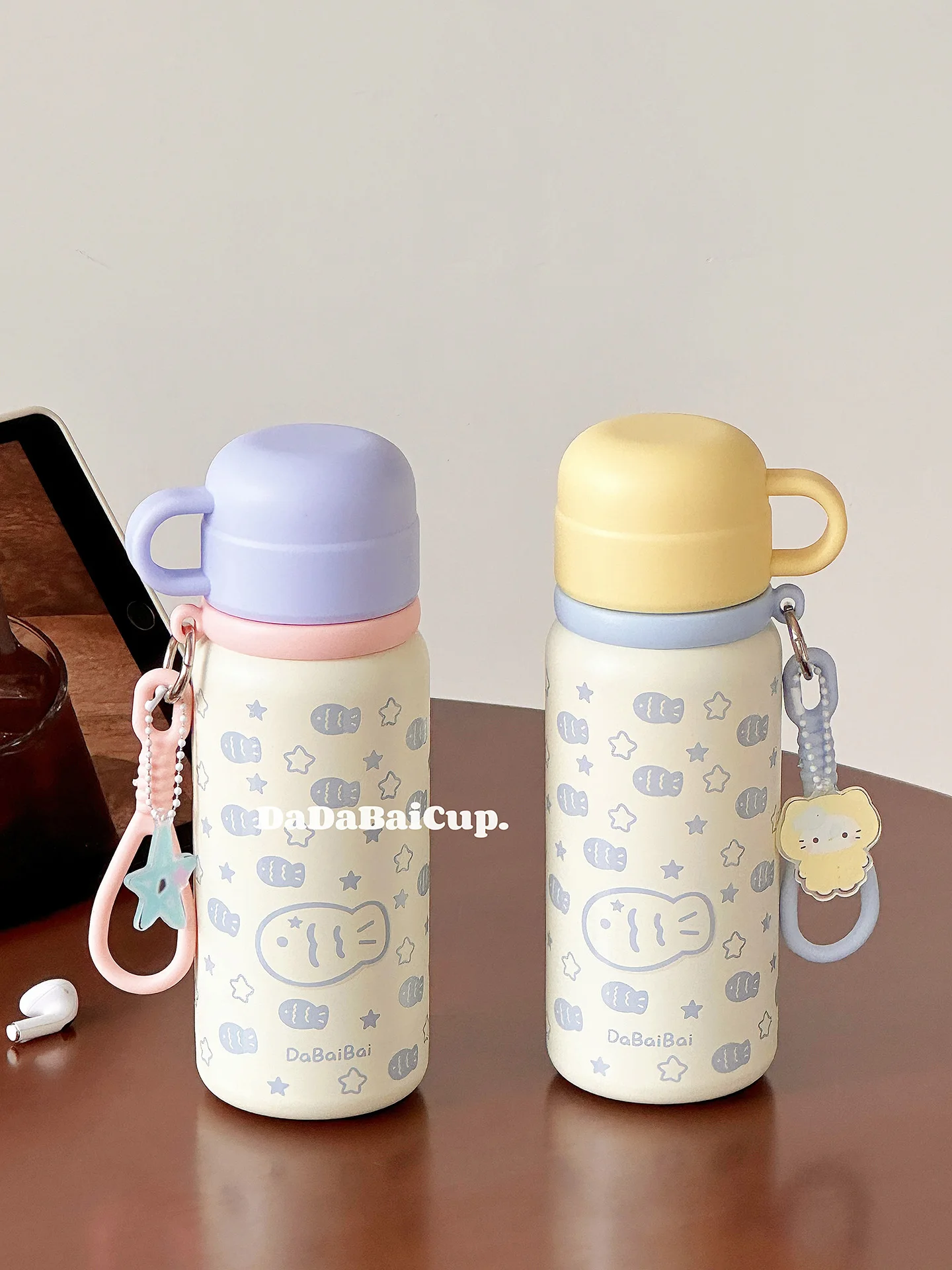 

Large Capaci Tee-drink St Cup Star Fi Children's Thermal Cup 2025 New Student School Special Water Cup