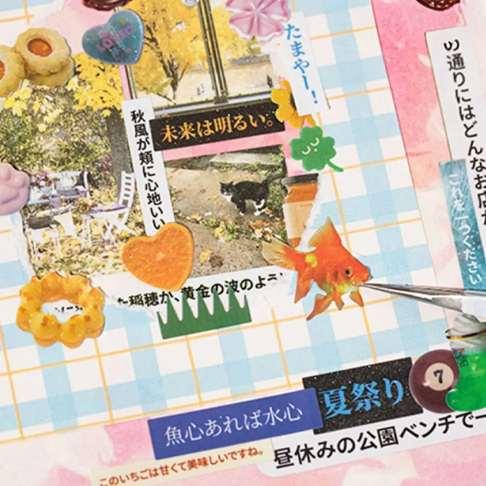 

Милые 30-листые наклейки для книги, серия Memory Crease, мультяшная наклейка для дневника, подарок, сделай сам, наклейка для скрапбукинга, канцелярские принадлежности