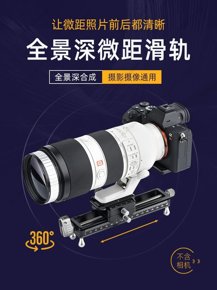 NM-200S Schnellverstellbare Makro-Fokussierschiene Kamera-Slider mit 360-Grad-Drehklemme für Videoaufnahmen – Detail 4