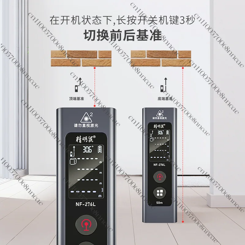 NF-276L manufacturer wholesale level rangefinder handheld laser outdoor infrared electronic ruler