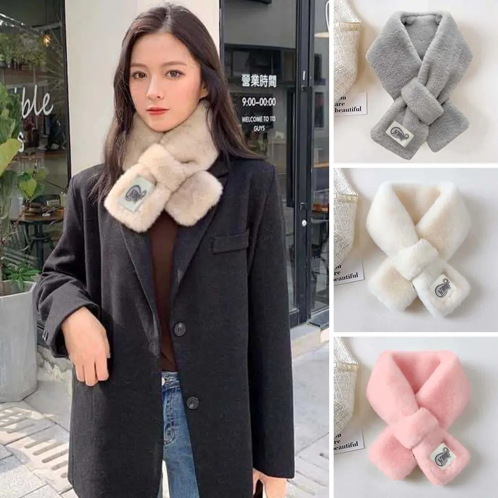 

Утолщенный теплый зимний шарф из искусственного меха, мягкий плюшевый однотонный шарф-шаль, морозостойкий ветрозащитный теплый воротник для женщин