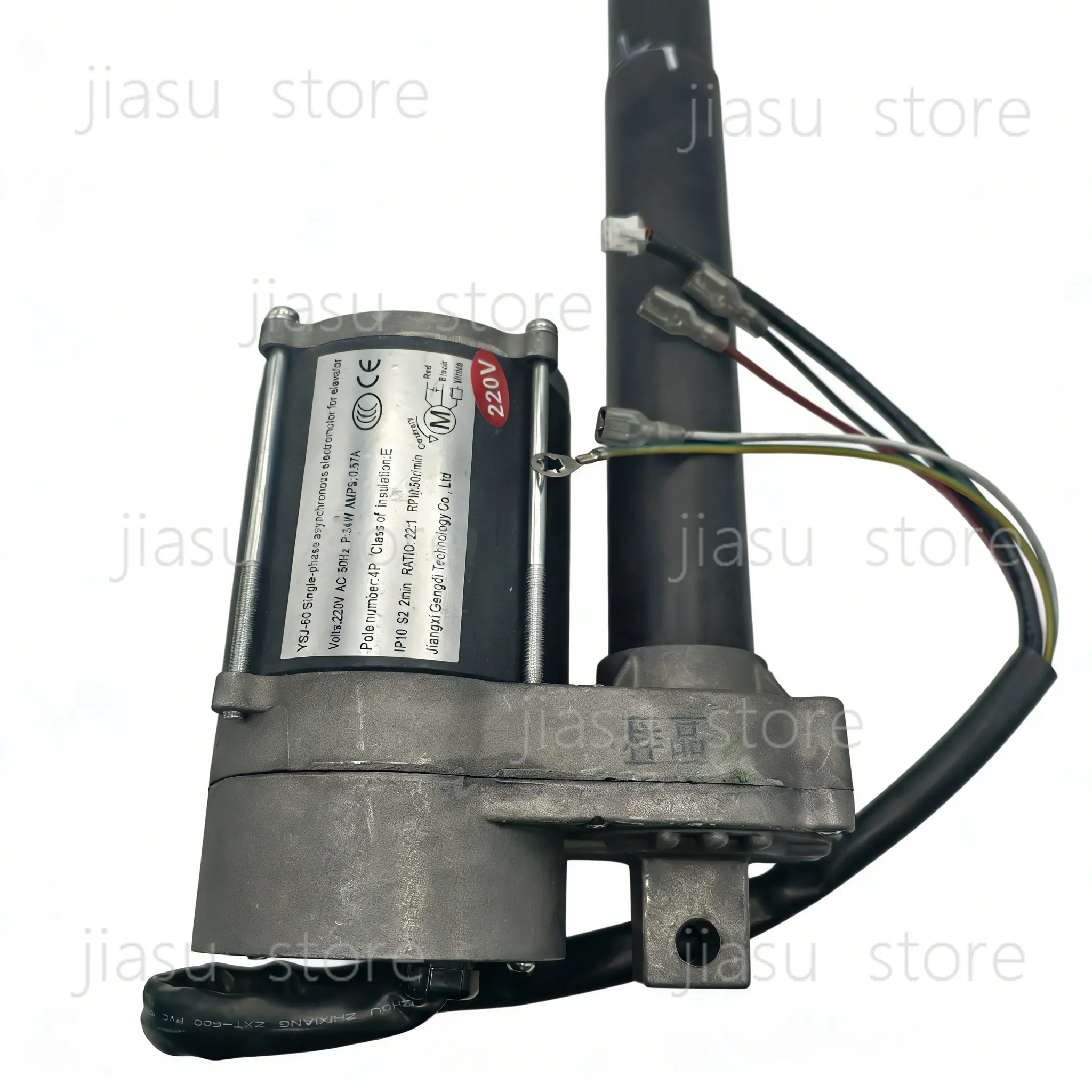 Treadmill Elevation Lift Motor JS19 JS25 YSJ, Electric Incline Motor for Running Machine, Replacement Fitness Motor