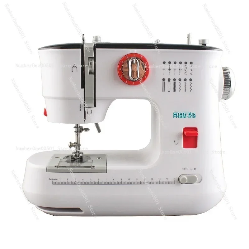 FHSM-519 Mini Portable Sewing Machine for Home Use with Lockstitch Buttonhole Function 12 Stitch Patterns Heavy Duty