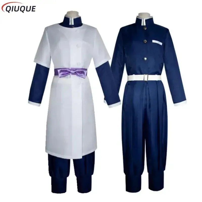 

DY2025Kanzaki Aoi Косплей Костюм убийцы демонов Топ Брюки Пальто Пояс Полный комплект Хэллоуин Вечеринка Ролевые игры Девушки Женская одежда