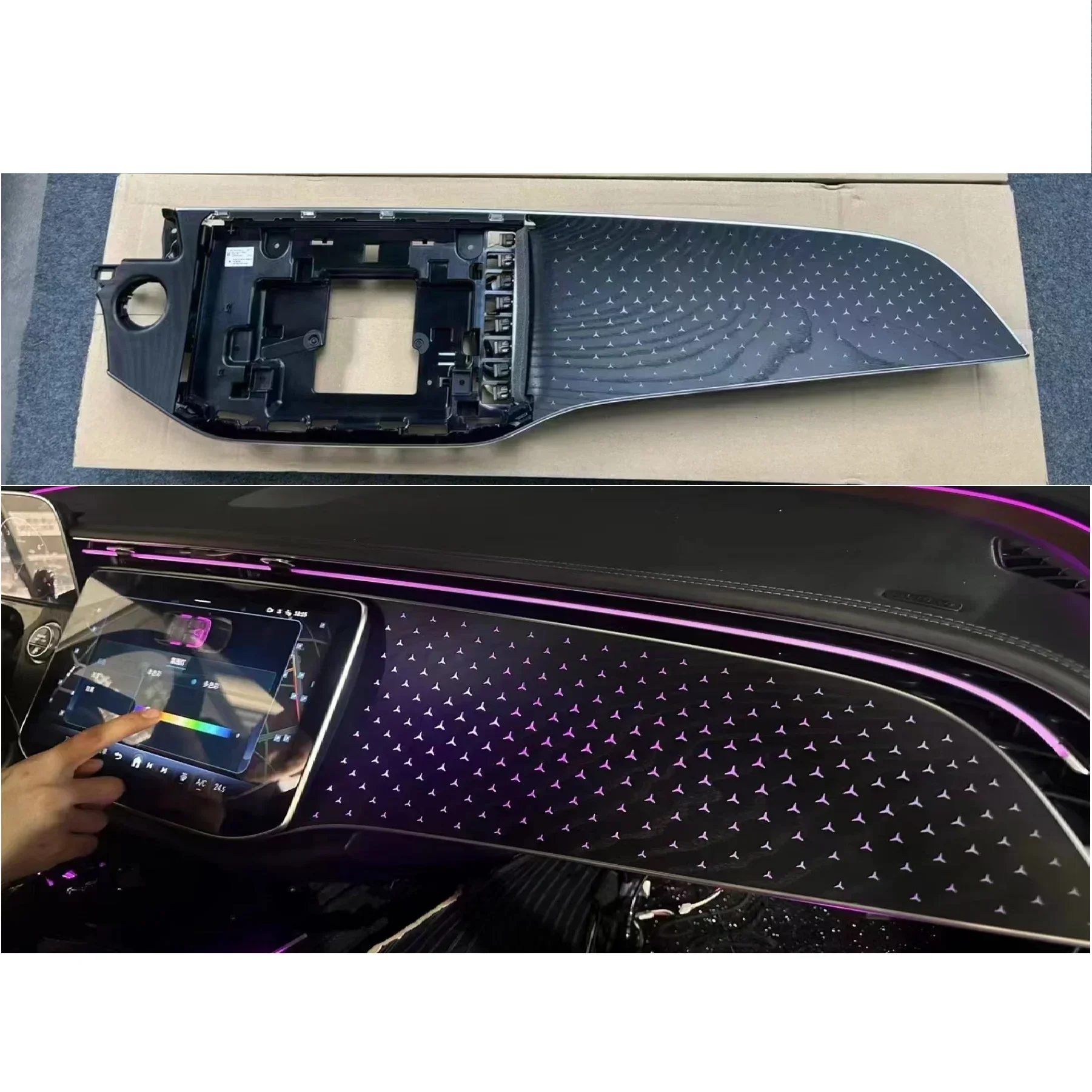 Co-pilot decorative panel for W214 E260L E300L atmosphere light passenger dashboard decorative atmosphere light