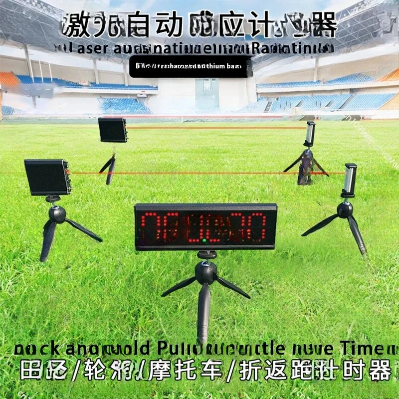 LED Racing Timing Clock for Running Countdown/up Digital Race Wireless Laser Timer with Tripod